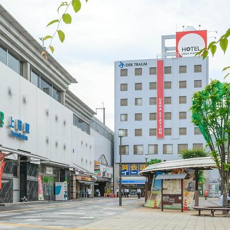 Tabist Ueda Station Hotel Exterior foto