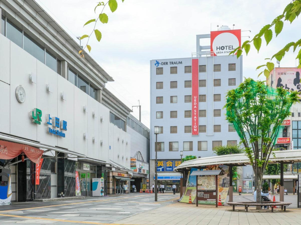 Tabist Ueda Station Hotel Exterior foto